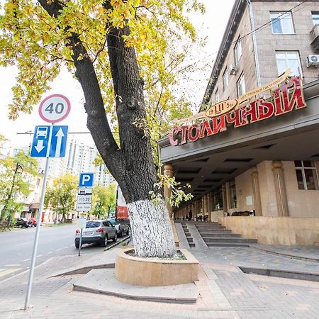 Comfortable Apartment In The Golden Square. 阿拉木图 外观 照片