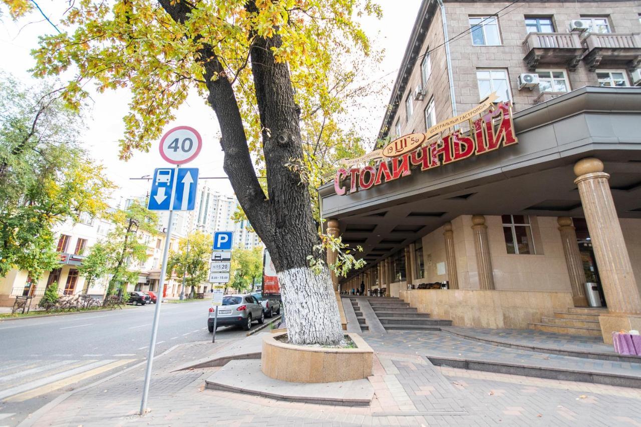 Comfortable Apartment In The Golden Square. 阿拉木图 外观 照片